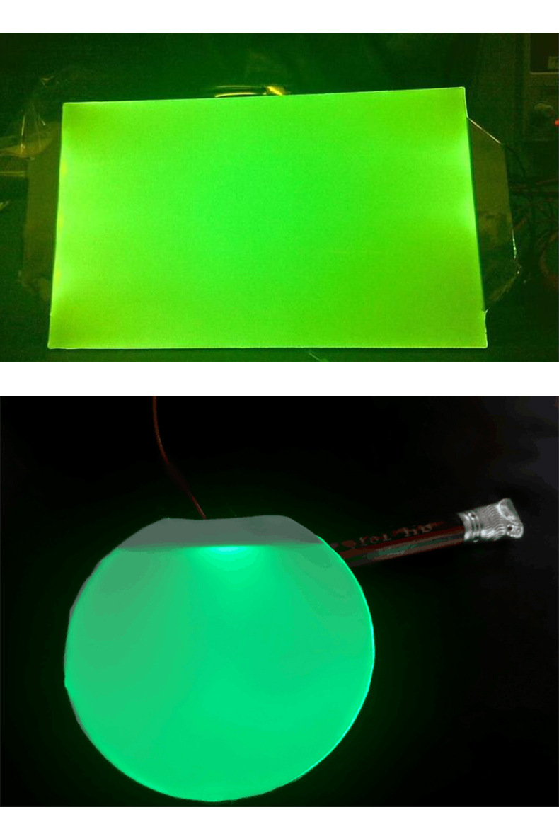 厂家直销背光源 led背光板 led导光板