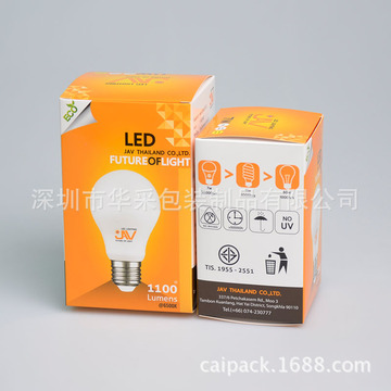 led灯泡灯饰照明包装盒方形usb小夜灯彩盒节能灯泡通用包装印刷
