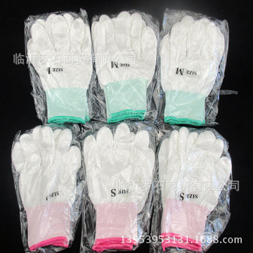 薄款白尼龙pu涂指手套指头沾胶劳保防静电手套打包电子作业手套