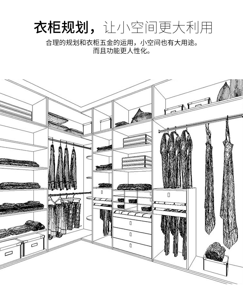 心碎手绘怎样画简笔划