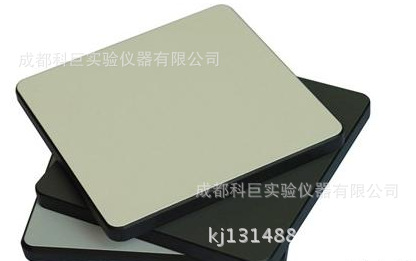 QQ截图20170426134707