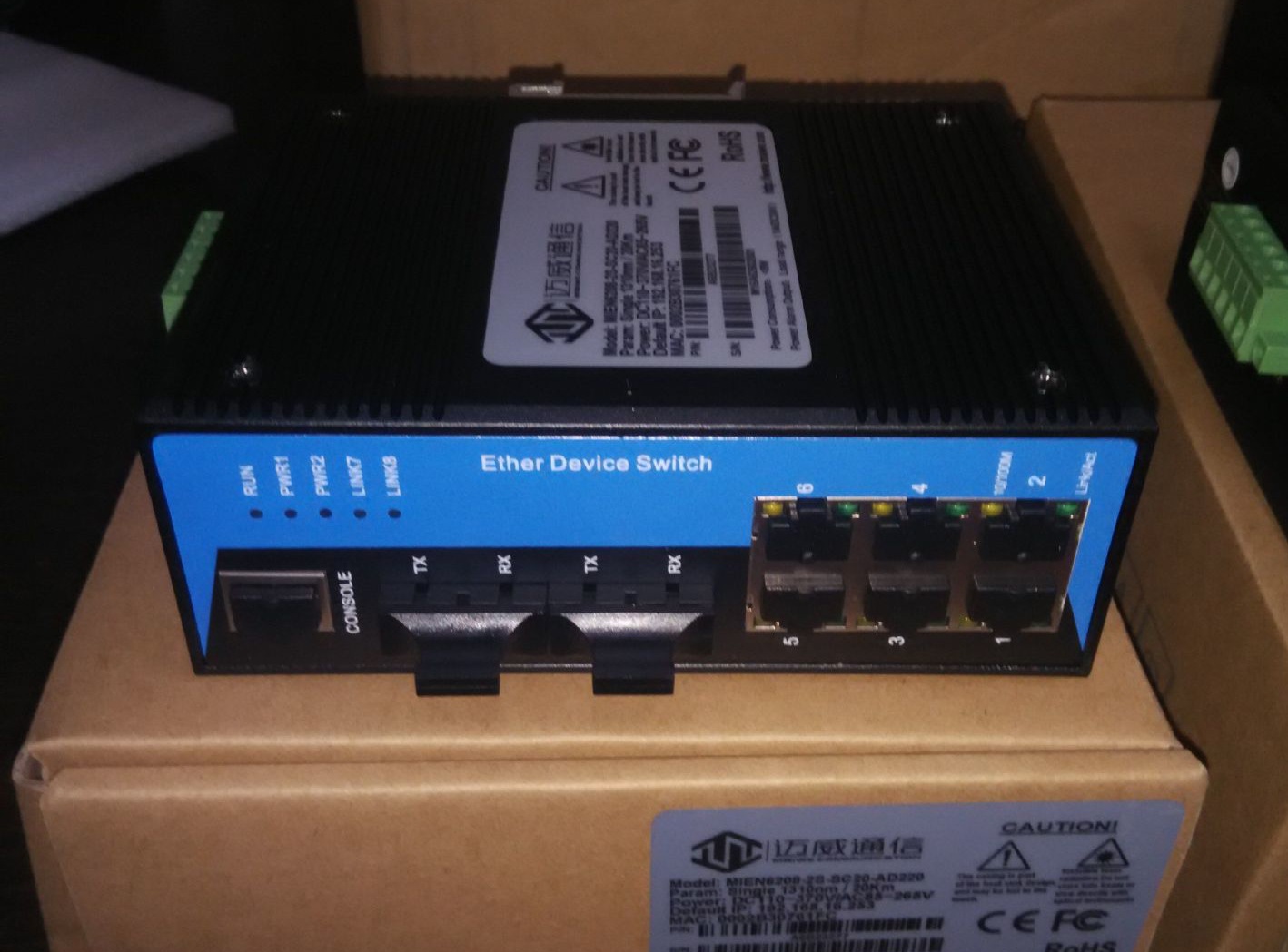 迈威mien6208-2s-sc20工业级网络交换机