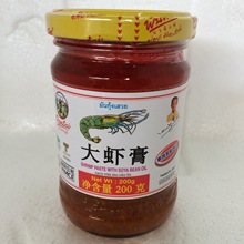 泰国潘泰诺华星大虾膏200g*24瓶/箱 虾头油潘泰大虾膏