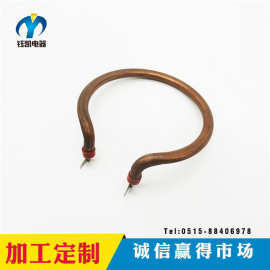 钰凯定制生产供应民用电热管 镀铜电加热管 水壶发热管