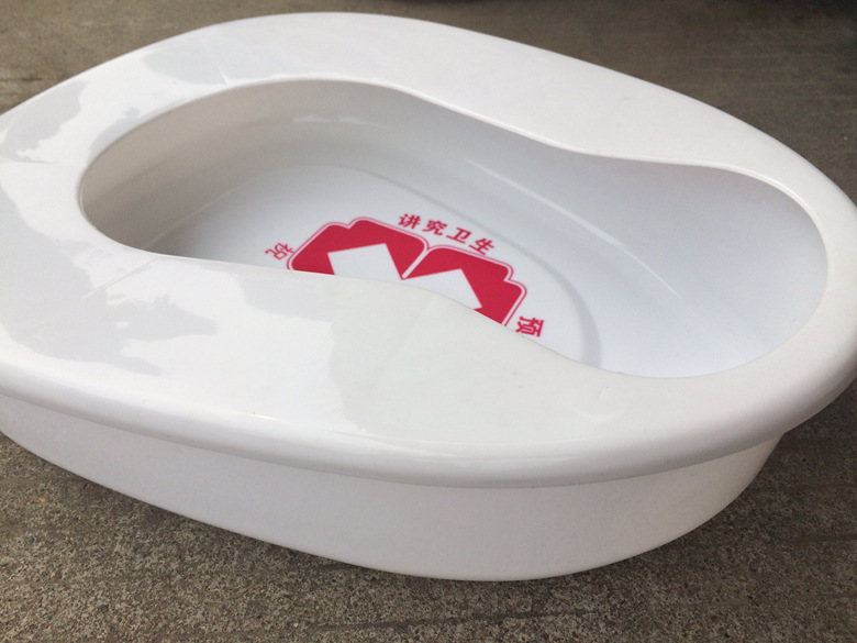 家用分体式便盆医院一次性便盆塑料便器组合式便盆带盖可拆分