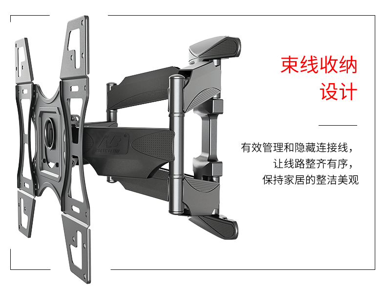 旋转伸缩机构动图图片