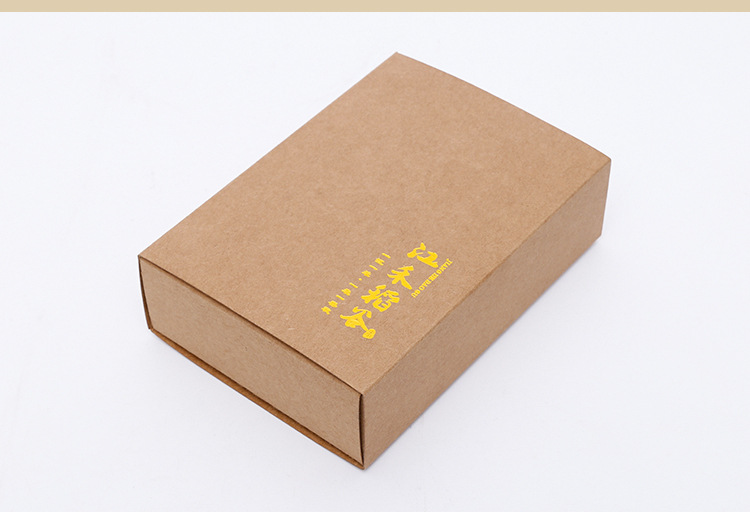 厂家定做盒子牛皮纸包装牛卡纸盒 抽屉盒定制烫金礼品箱包装