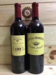 雄狮酒庄副牌酒2013年雄狮侯爵红葡萄酒 clos du marquis雄狮黄牌