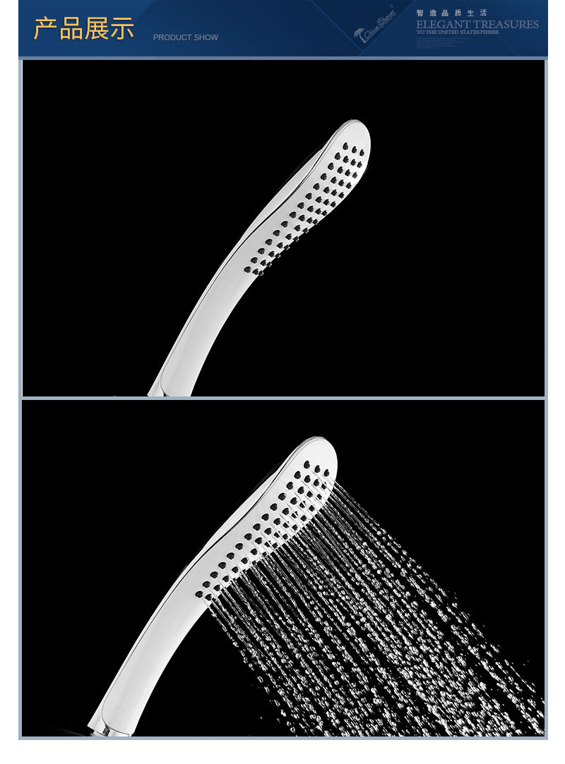 批发供应爱华卫浴单功能手持花洒5件起批支持混批