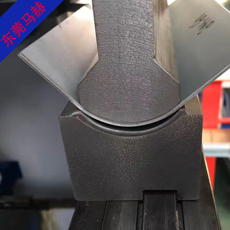 圆弧折弯模具 成型数控折弯机模具 东莞折弯模具源头厂家