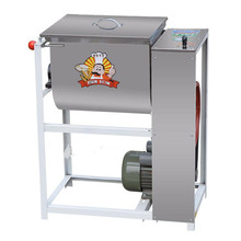 简装50型自动和面搅拌机商用多功能揉面 拌面机 包子 饺子机