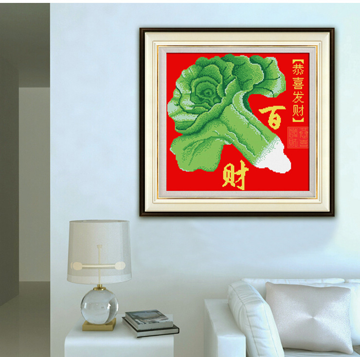 百财纳福 精准印花十字绣套件 新款大白菜小幅卧室客厅装饰挂画