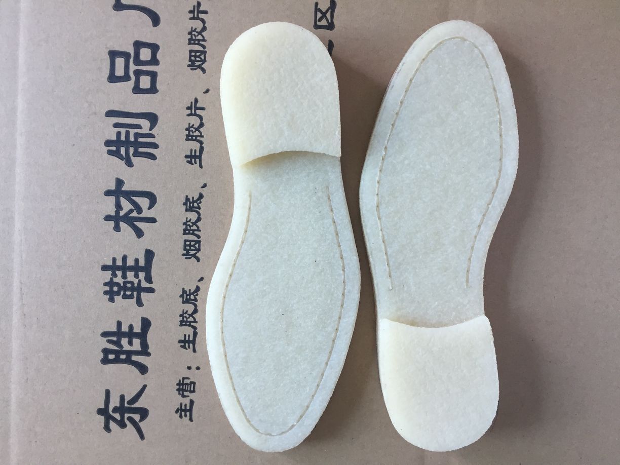 生胶鞋底烟胶鞋底橡胶发泡沙漠靴切尔西斯里兰卡进口生胶片鞋底