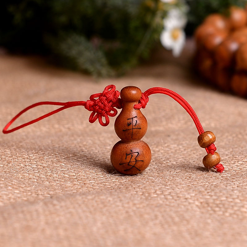 钥匙扣配件桃木葫芦挂件 木雕手机链 平安如意吉祥福禄招财