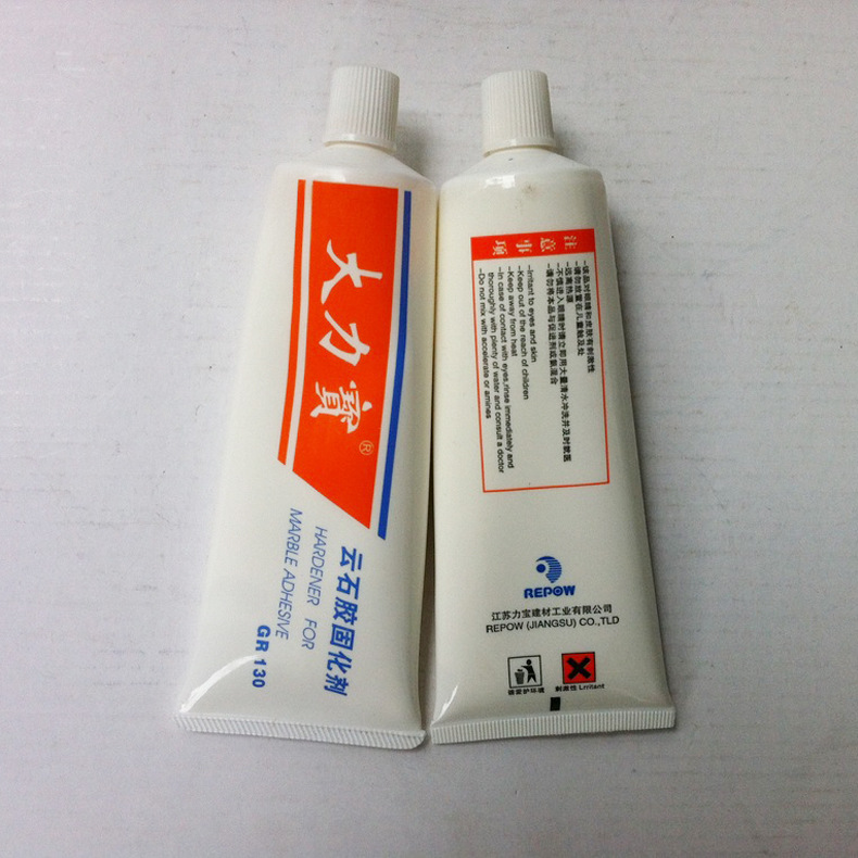 长沙批发 现货催干固化剂 大力宝云石胶固化剂(小) 价格实惠