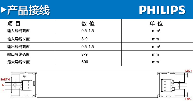 40W-0_10