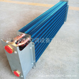 无收缩胀管机空调两器加工设备_空调冷凝器就是风机盘管吗_如何清洗管盘风机风轮