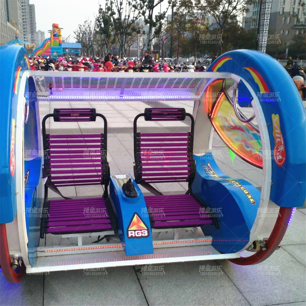 乐吧车逍遥车太空车儿童游乐设备户外儿童广场公园赚钱利器