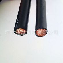 低温-60度高温150度抗寒耐热特种橡胶护套电缆 焊机电缆 焊机线