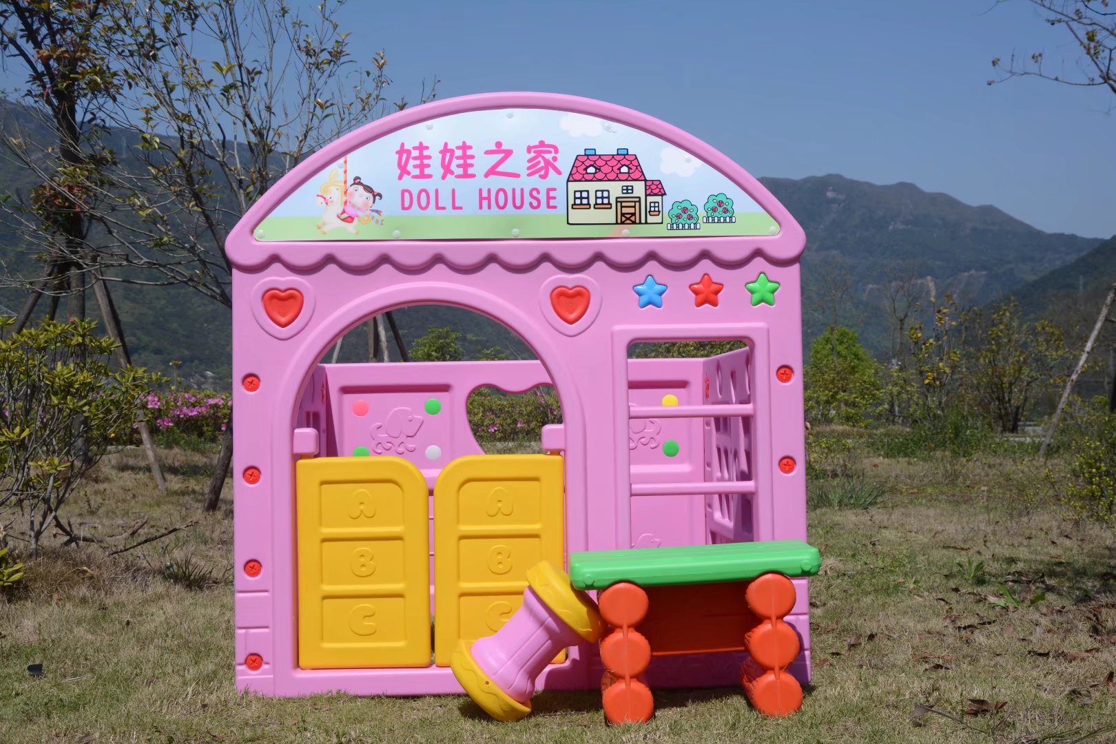 幼儿园娃娃家小房子 儿童过家家玩具屋 塑料游戏屋 室内仿真玩具