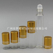 透明玻璃走珠瓶 香水瓶电化铝盖滚珠分装精油瓶精华液玻璃珠
