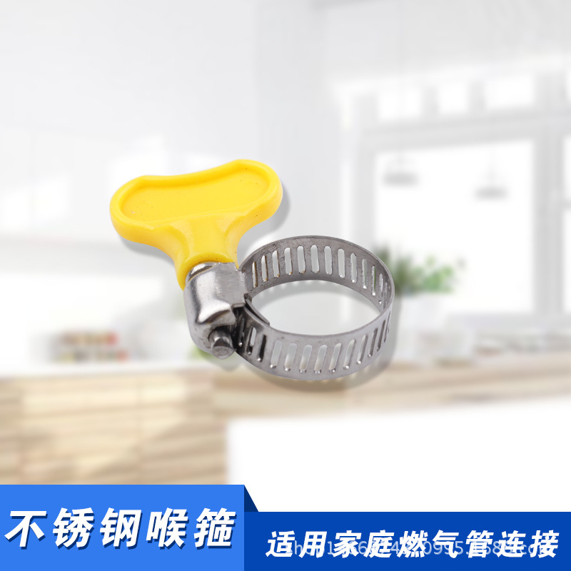 煤气管卡扣大小无柄箍喉 管扣管箍管夹卡箍抱箍水管