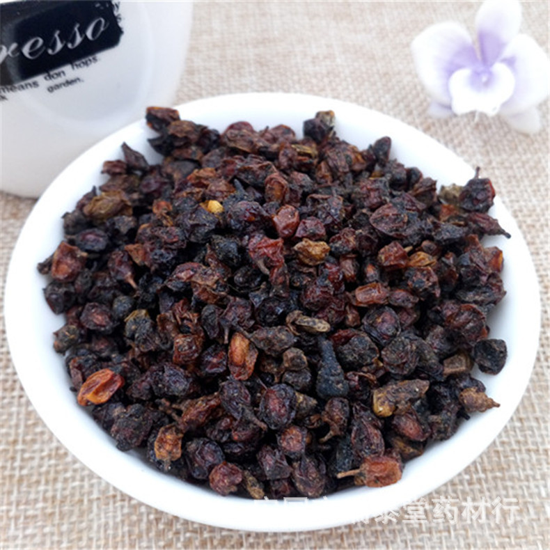 沙棘 沙棘果 醋柳果 内蒙 沙棘茶 代加工细粉 制香料专用