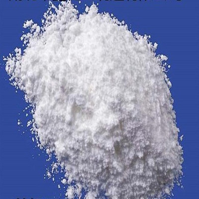 包邮现货双氯芬酸钠兽用 双氯灭痛粉原料