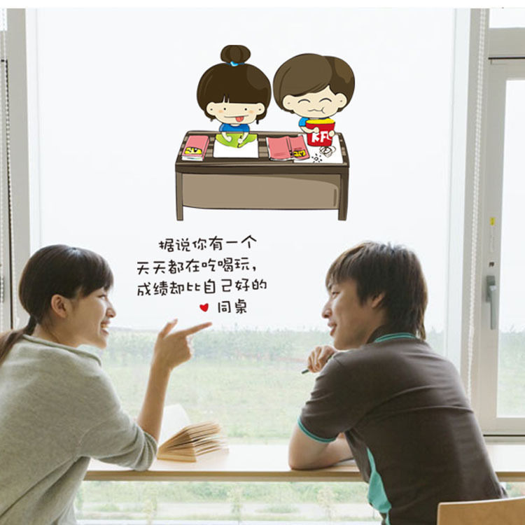 同桌100-同桌100厂家,品牌,图片,热帖-阿里巴巴