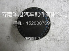 81.52101.6275 消音器=重汽豪沃陕汽德龙福田欧曼配件