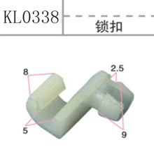 厂家供应尼龙装饰扣 汽车固定卡扣 塑料卡扣 汽车黄门板卡扣