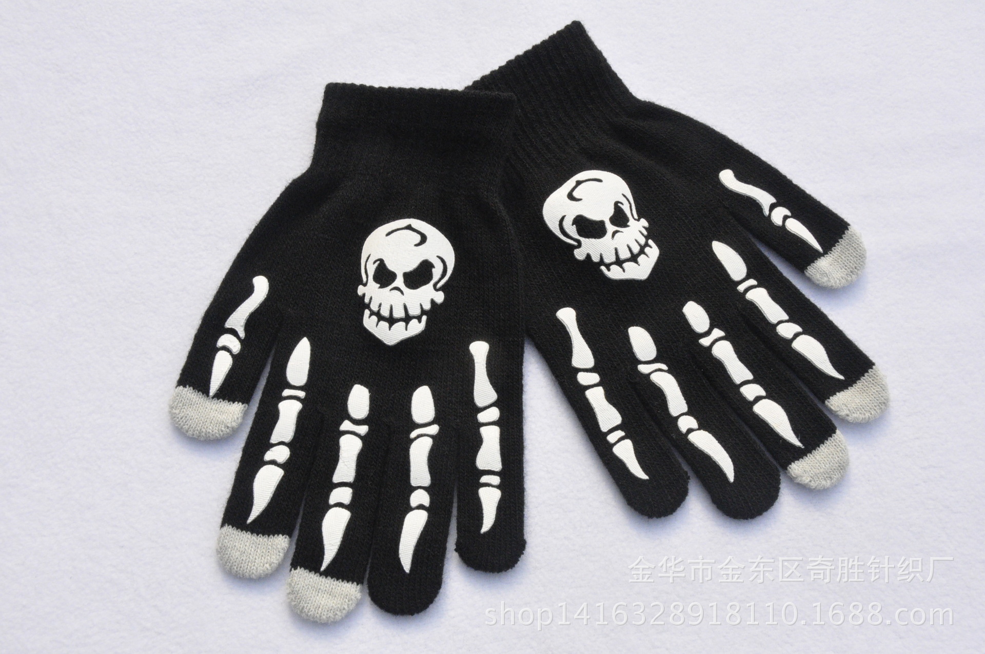 Adult Halloween Skull Ghost Claw Printing Fluorescent Luminous Gloves Outdoor Riding Thermal Knitting Gloves