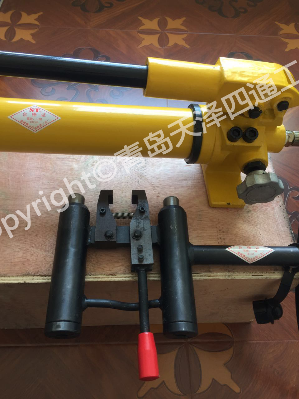 液压销钉拔除器