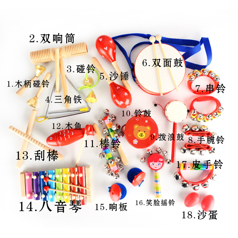 包邮 木制沙锤摇铃响板铃鼓木琴组合乐器套装 奥尔夫打击儿童乐器