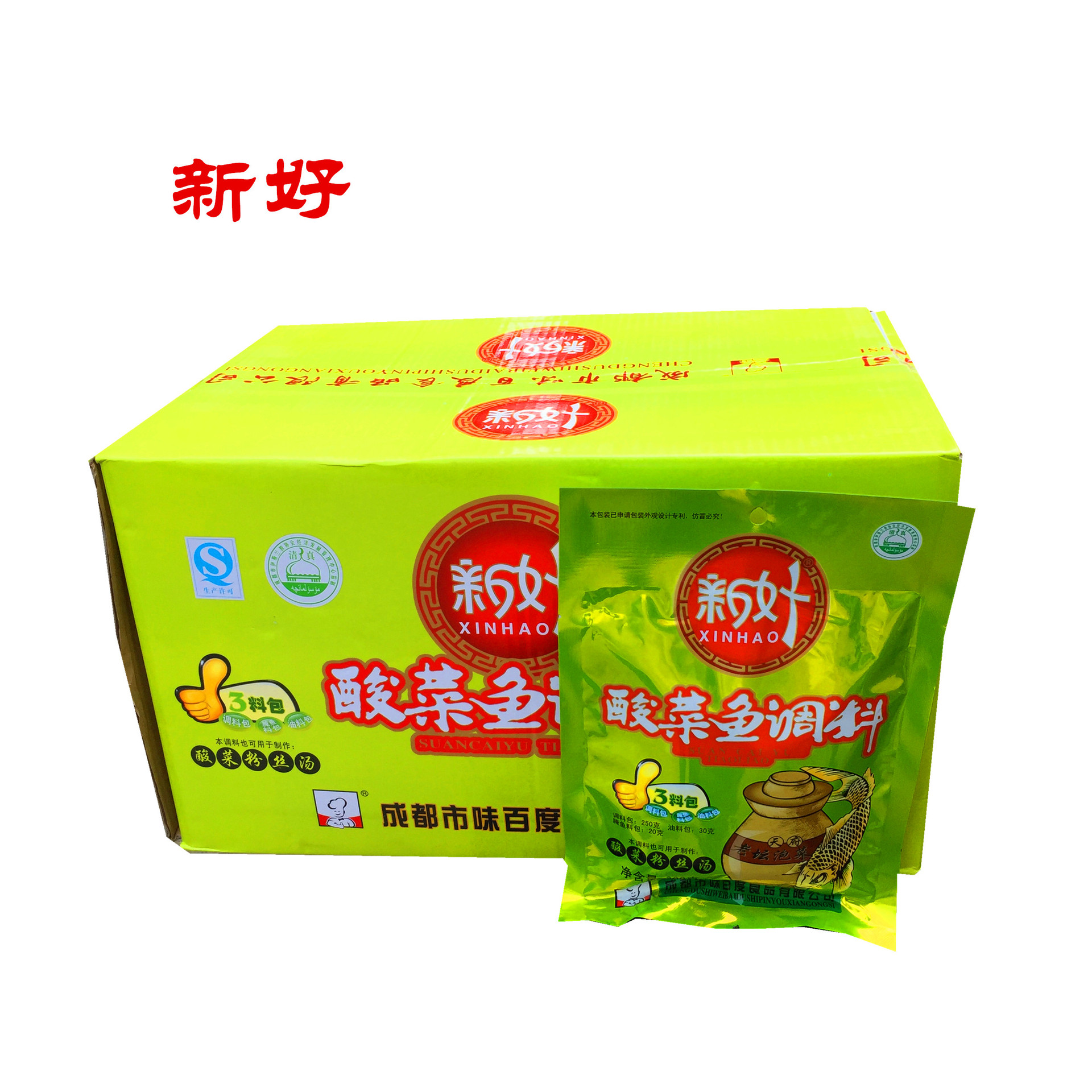 厂价直销新好酸菜鱼调料300g 四川特产酸汤鱼泡菜鱼火锅底料批发