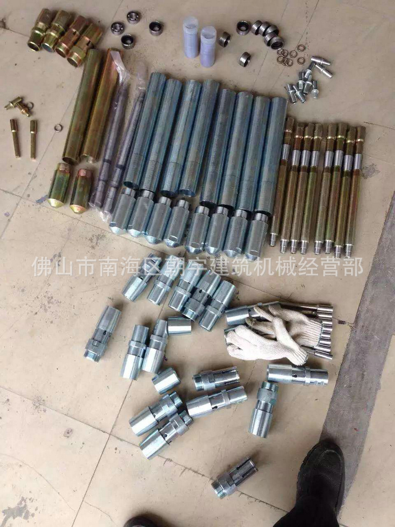 35型 50型振动棒配件 牙接头方插套筒连尖头振芯软管配件