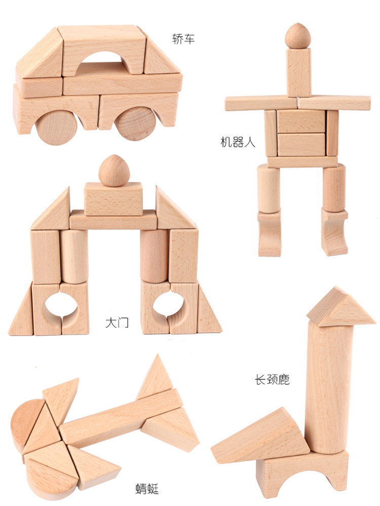 ohye品牌 热销爆款top 【产品名称】:ohye-100粒桶装榉木原木积木