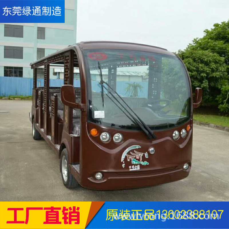 鑫泰绿通lt-s14.f 电动仿古车旅游区仿古观光电瓶车14座封闭式