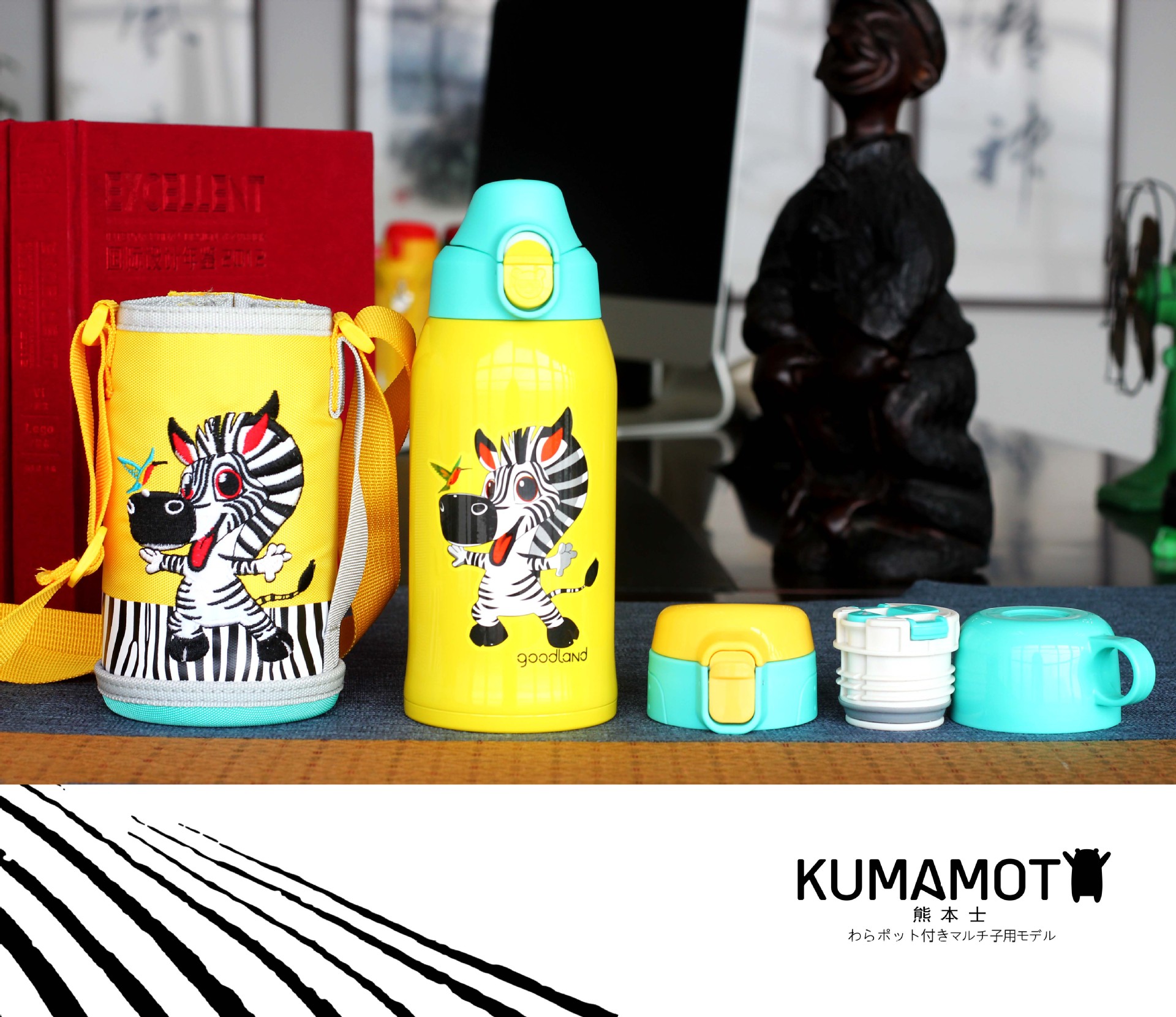 日本熊本士 原厂原装学生儿童保温杯具 熊本士虎牌通用 代理批发