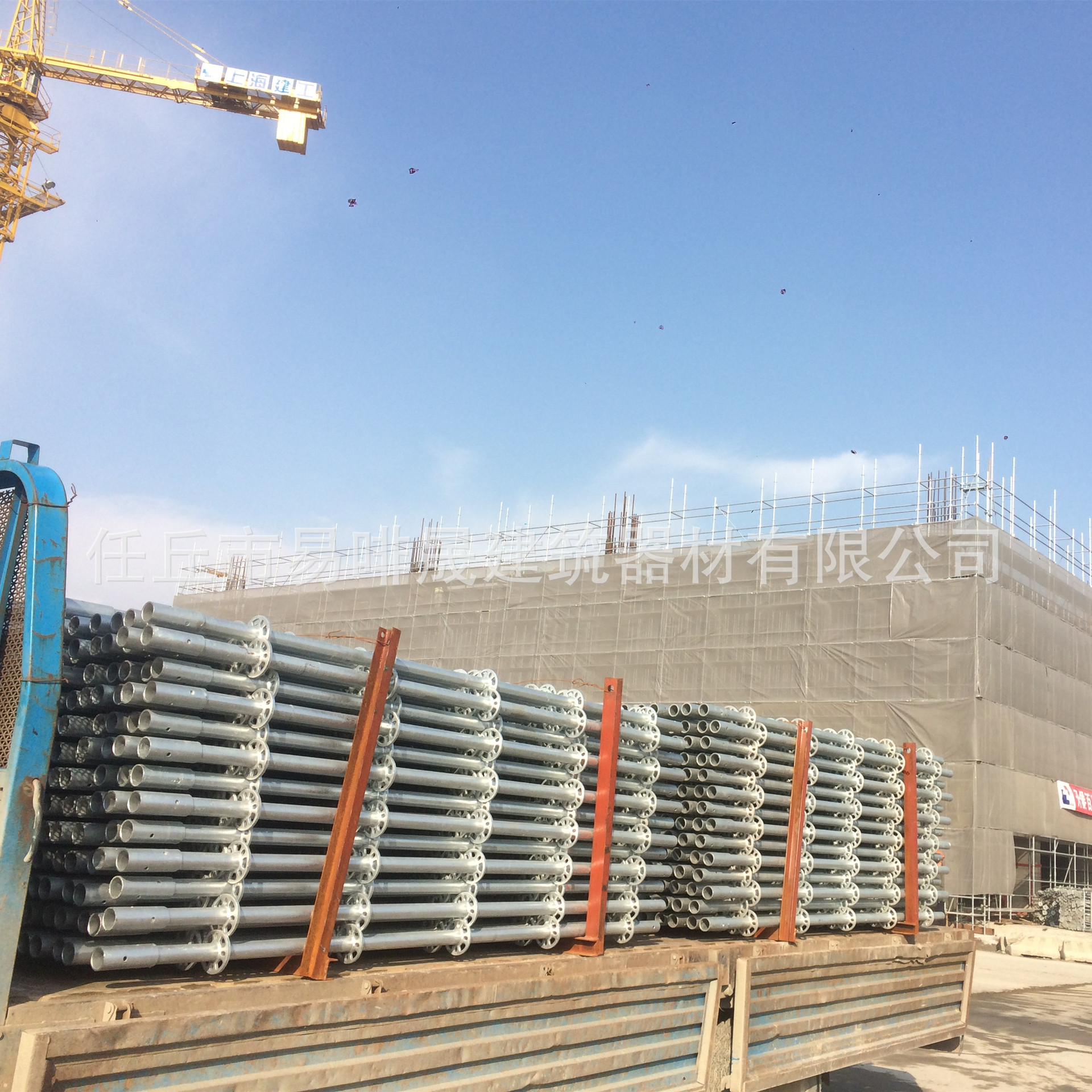 盘扣式脚手架生产厂家 新型脚手架 盘扣脚手架 建筑脚手架 可加工