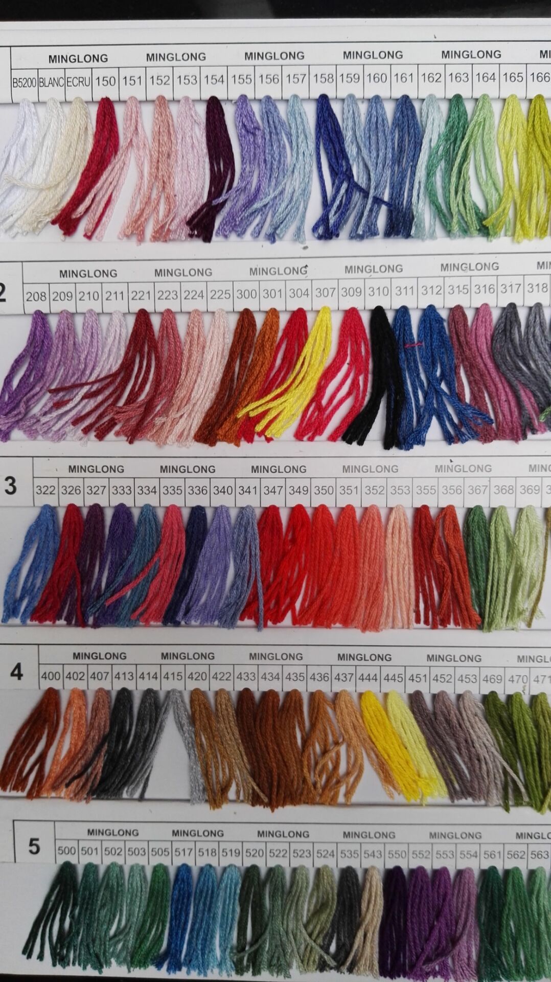 浙江义乌市红筹股花线业厂家销售十字绣支线手工编织线价优