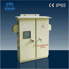 专业生产定制电表箱单相电表箱定制各种非标箱