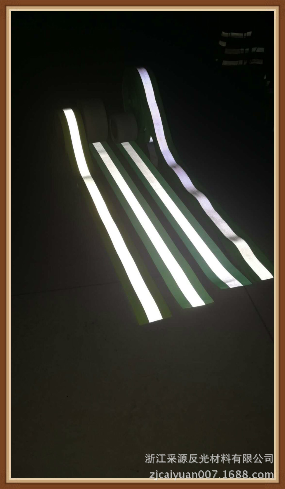 全棉阻燃反光布 防火反光带5cm阻燃警示带 荧光黄亮银阻燃警示带