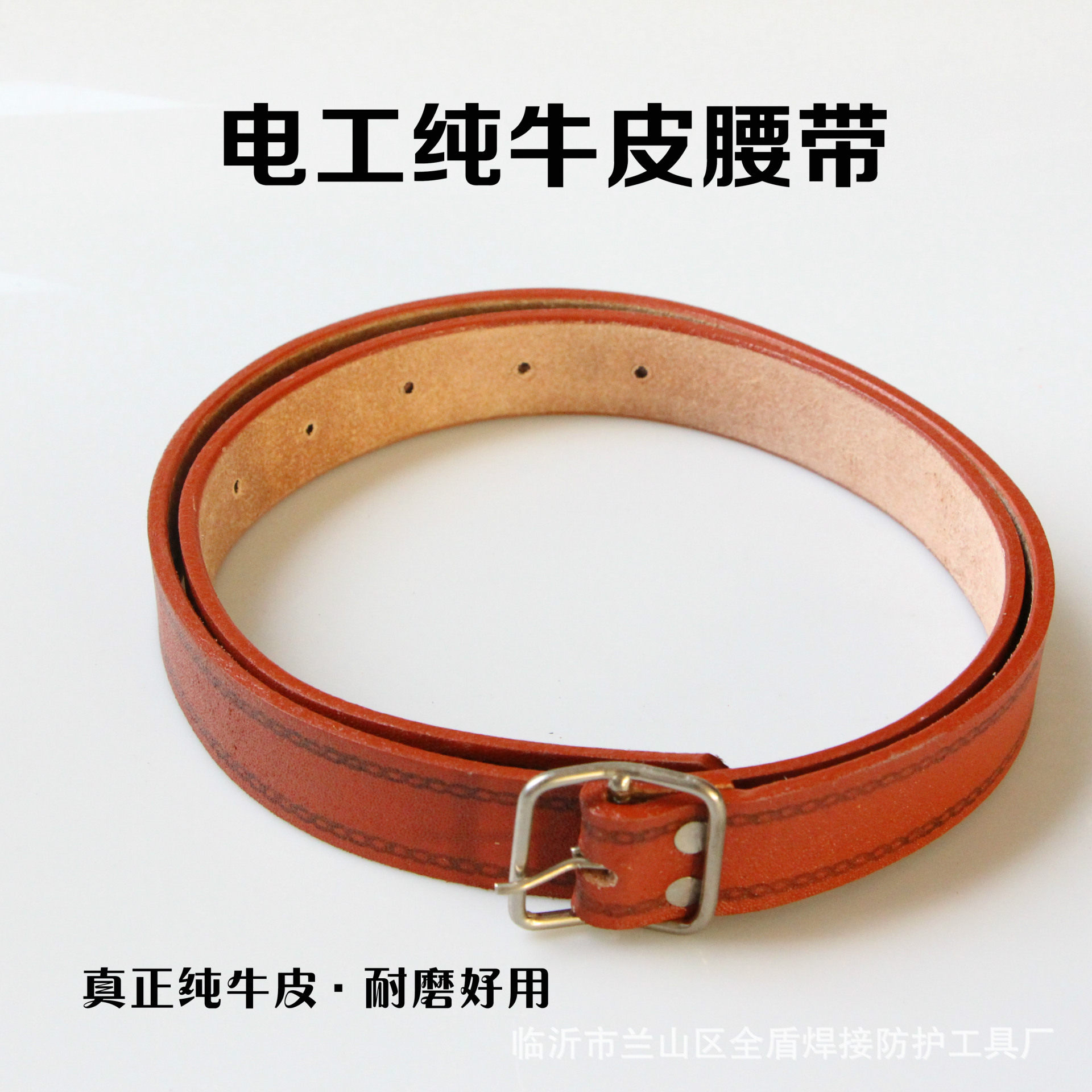 Direct Selling Pure Cowhide Five-Joint Clamp Cover Outer Hanging Bag Labor Protection Electrician Leather Cover Waist Bag Aerial Work Leather Cover Tool