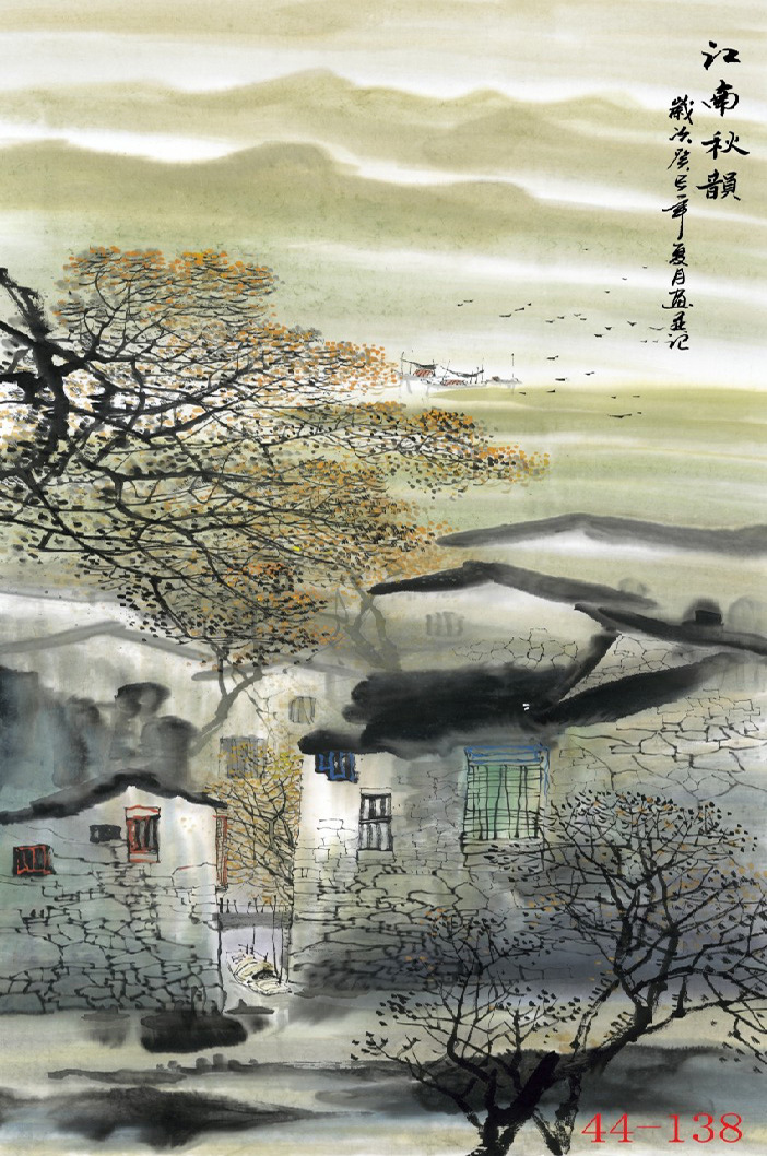 44-138国画 字画 山水画 江南水乡风景 条幅装饰高仿真画芯批发