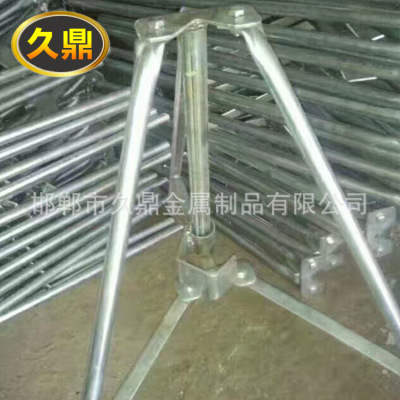 工厂直销三脚架独立支撑 铝模板钢支撑专用三脚架 镀锌支撑三脚架