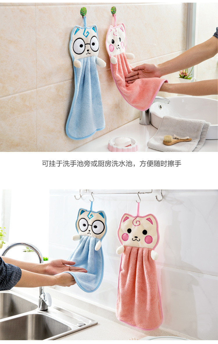 擦手卡通图片,洗手擦手卡通图片,小朋友洗手卡通图片_大山谷图库