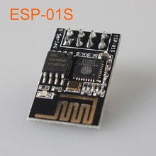 ESP-01S ESP8266 串口转WIFI模块 工业级 低功耗 无线模块