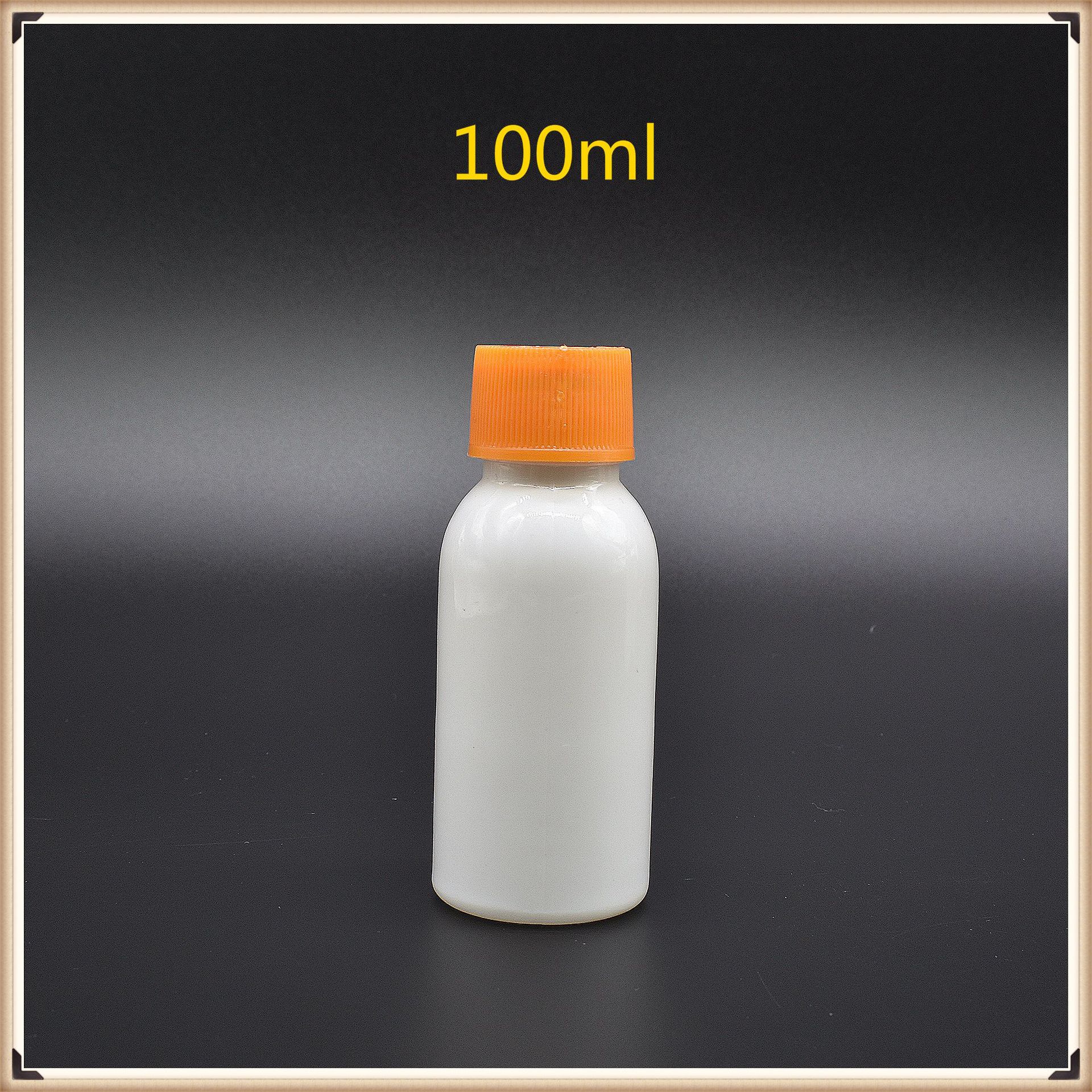 厂家供货pet塑料瓶 100ml 农药瓶 水剂瓶 化工瓶 加厚带铝箔批发