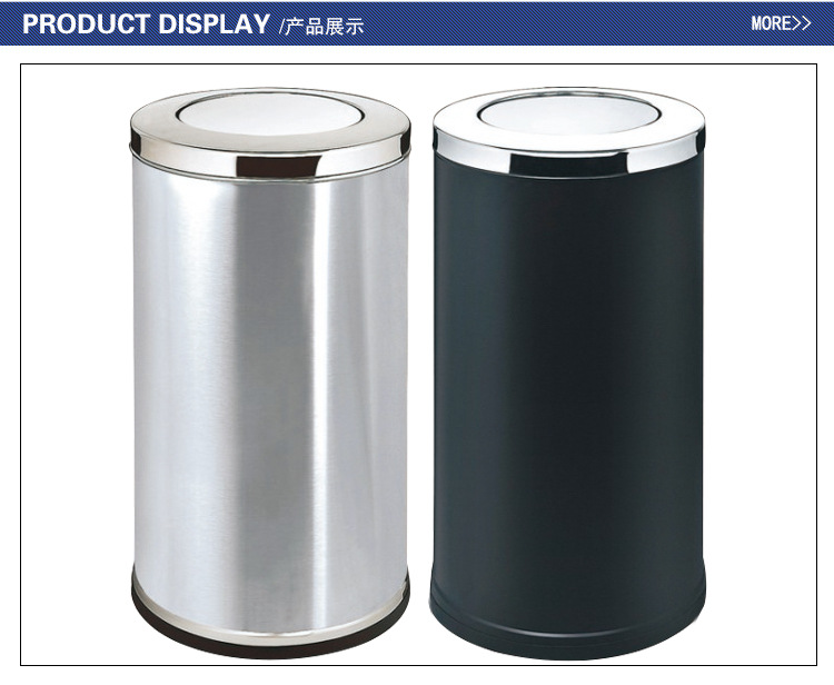 家居酒店大堂办公室立式翻盖摇盖港式创意圆柱体桶 250*610_生活/劳保